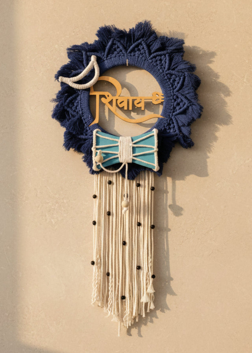 Name Hanging Design 006